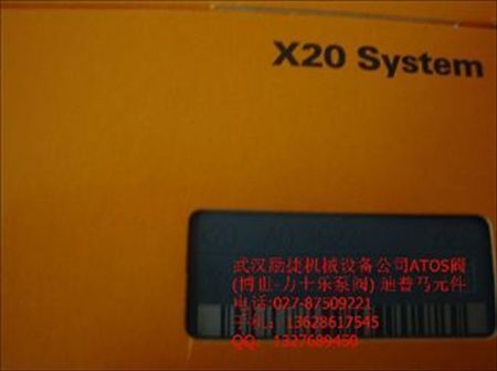 模拟量输出模块X67BC8321